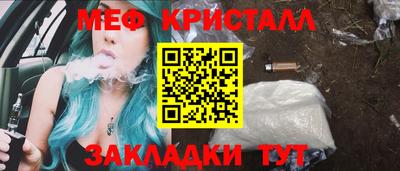 a pvp Кунгур