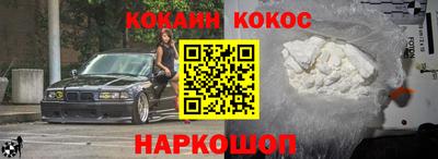 ALPHA PVP Кулебаки