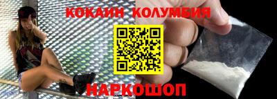каннабис Краснознаменск