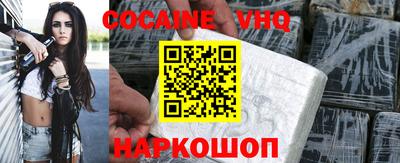 jwh Краснокаменск