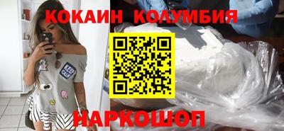 a pvp Кунгур