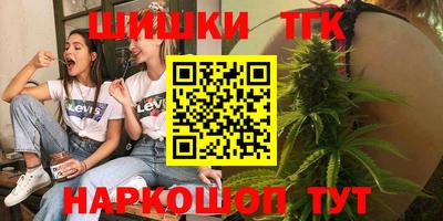 ALPHA PVP Кулебаки