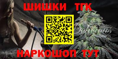 ALPHA PVP Кулебаки