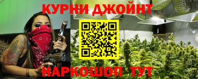 амфетамин Краснодар