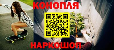 амфетамин Краснодар