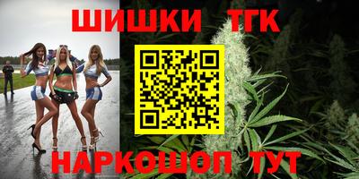 амфетамин Краснодар