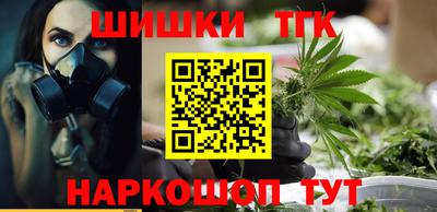 амфетамин Краснодар