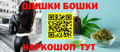 jwh Краснокаменск