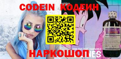 амфетамин Краснодар