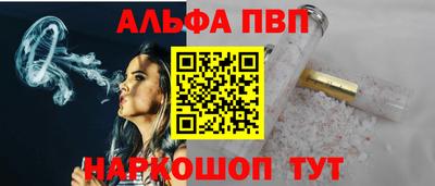 jwh Краснокаменск