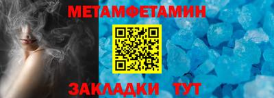 a pvp Кунгур