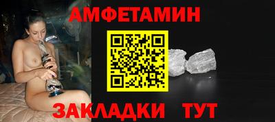 стаф Кумертау