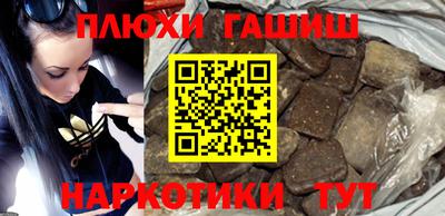 ALPHA PVP Кулебаки
