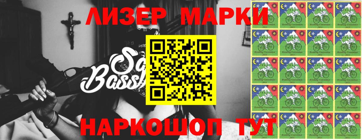 ЛСД экстази ecstasy  Вход с VPN  Лсд 25 экстази ecstasy  Казань 